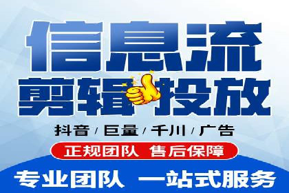 某某SEM服务公司：一例广告投放的优化与成果